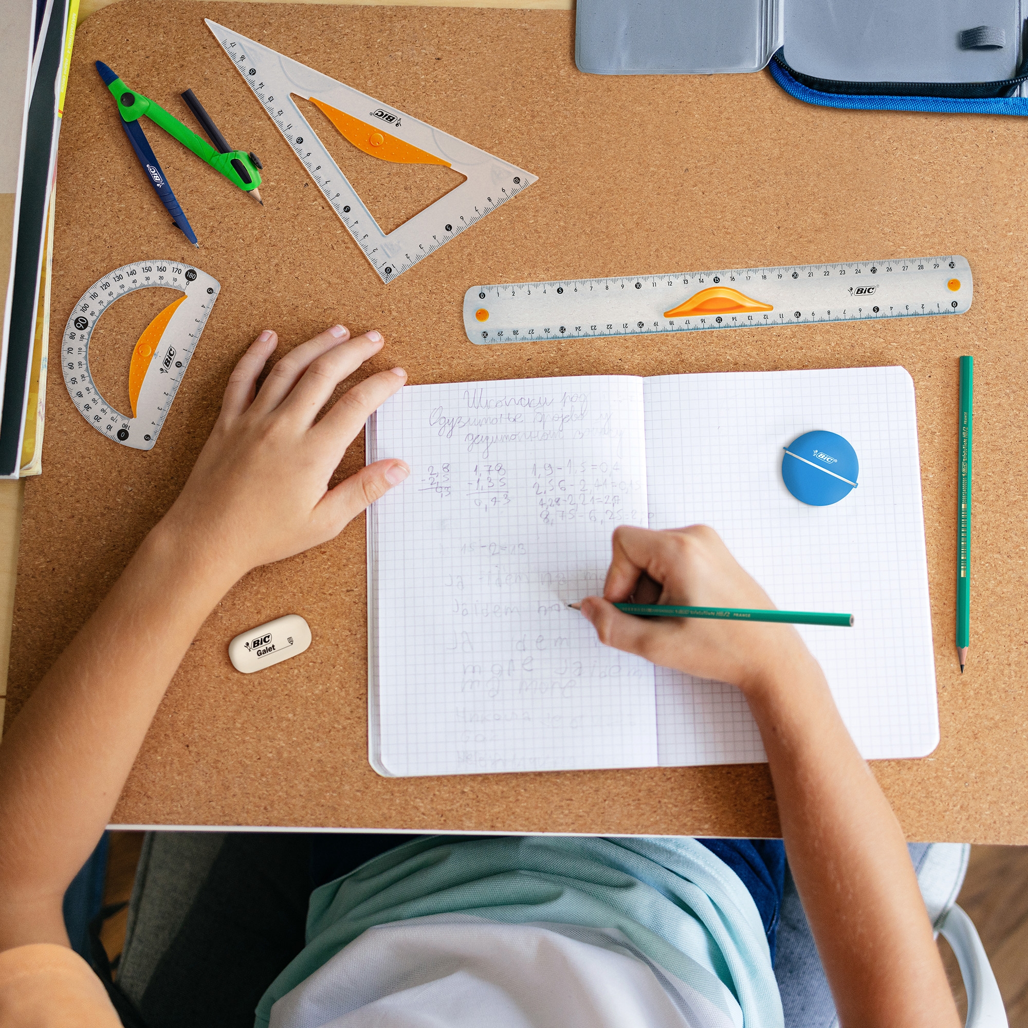 BIC Kit de fournitures scolaires spécial rentrée